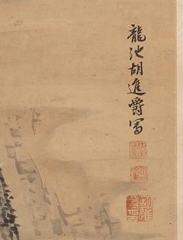 Three hanging scrolls, ink and color on paper, Qing dynasty, 19th century.