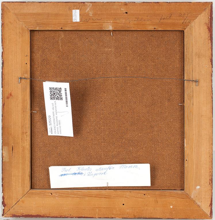 FEDOR IVANOVICH RERBERG, olja på pannå, Ryssland, signerad och daterad 1901.