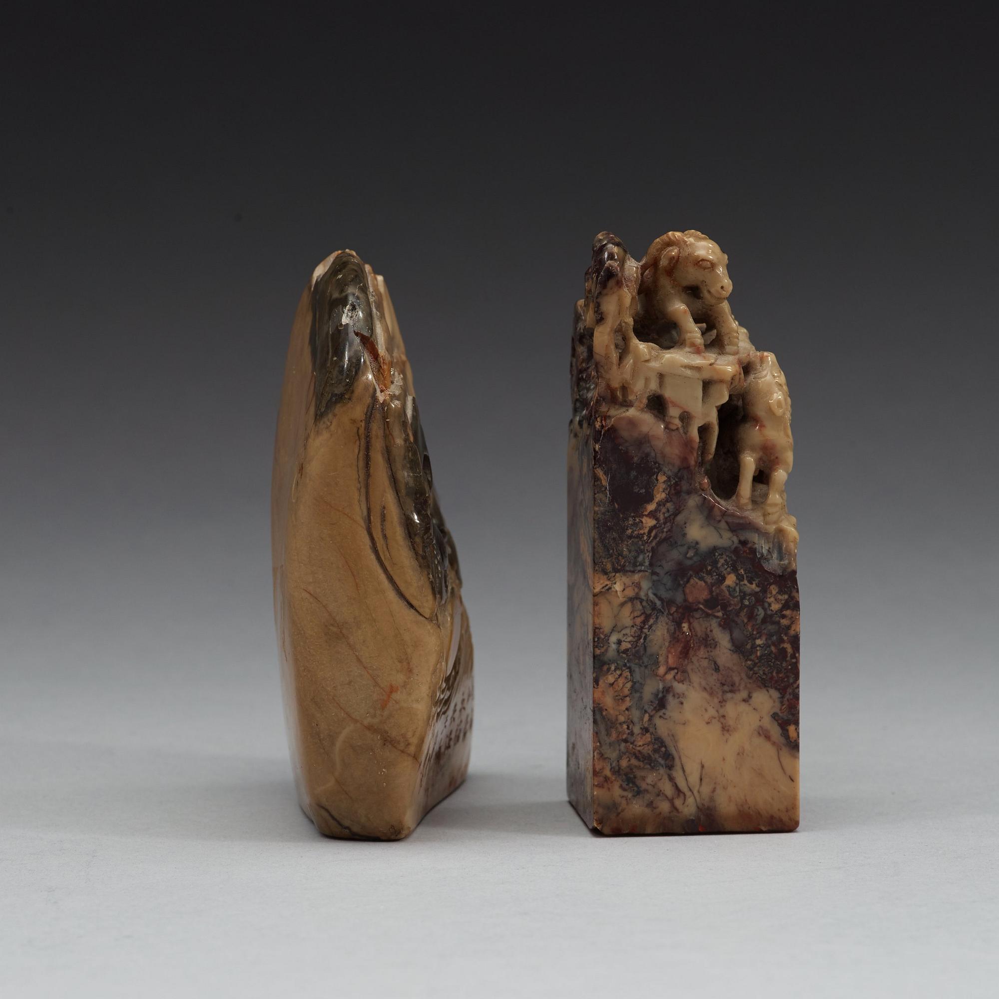Two carved stone seals, Qing dynasty (1644-1912).
