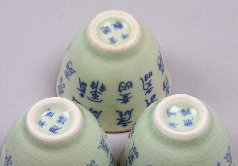 PARTI PORSLIN, 7 delar, Kina resp Japan, 1800/1900-tal.