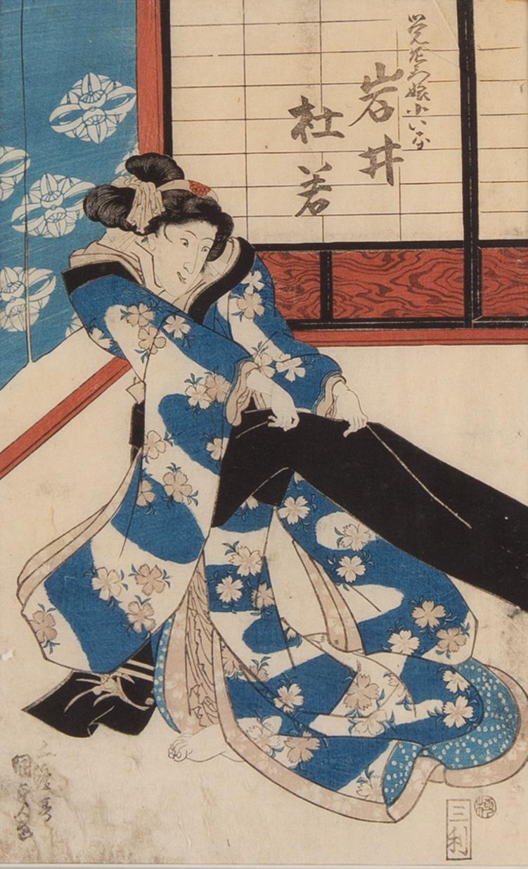 UTAGAWA KUNIYOSHI (1797/98-1861), two coloured woodblock prints, Japan, 19th century.