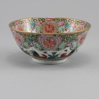SKÅL, porslin, Kina, 1900-talets andra hälft/modern tillverkning.