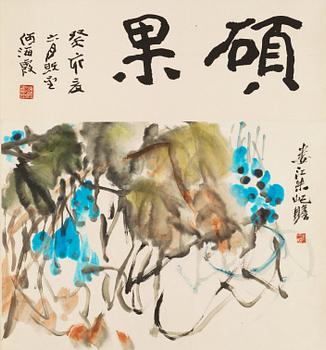 1655. Zhu Qizhan Attributed to, A Chinese hanging scroll, signed.