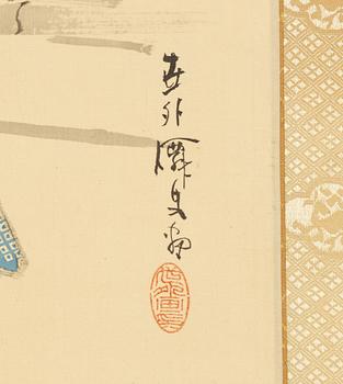 A Japanese scroll painting, ink and colour on paper, signed Koseki (1807-1884).