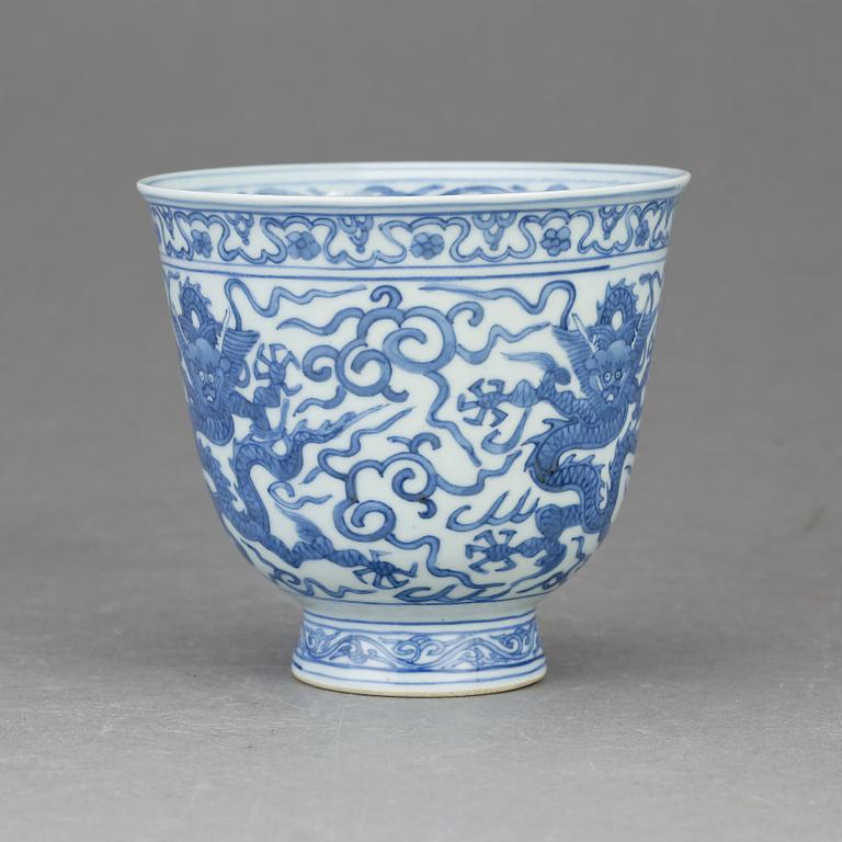 SKÅL, porslin, Kina, 1900-tal.