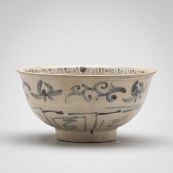 SKÅL, porslin, Ming dynastin (1368-1644).