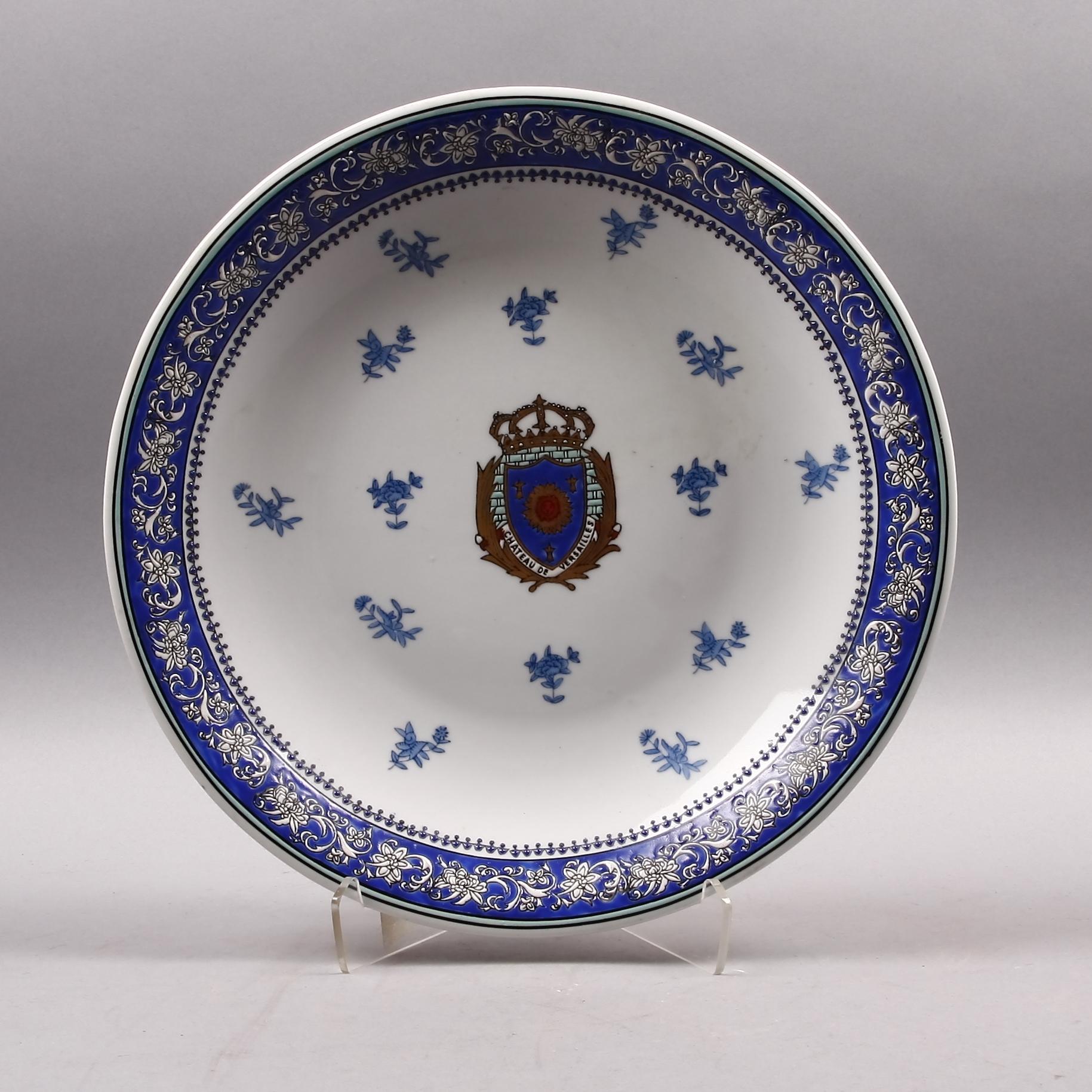 FAT, porslin, sent 1900-tal.