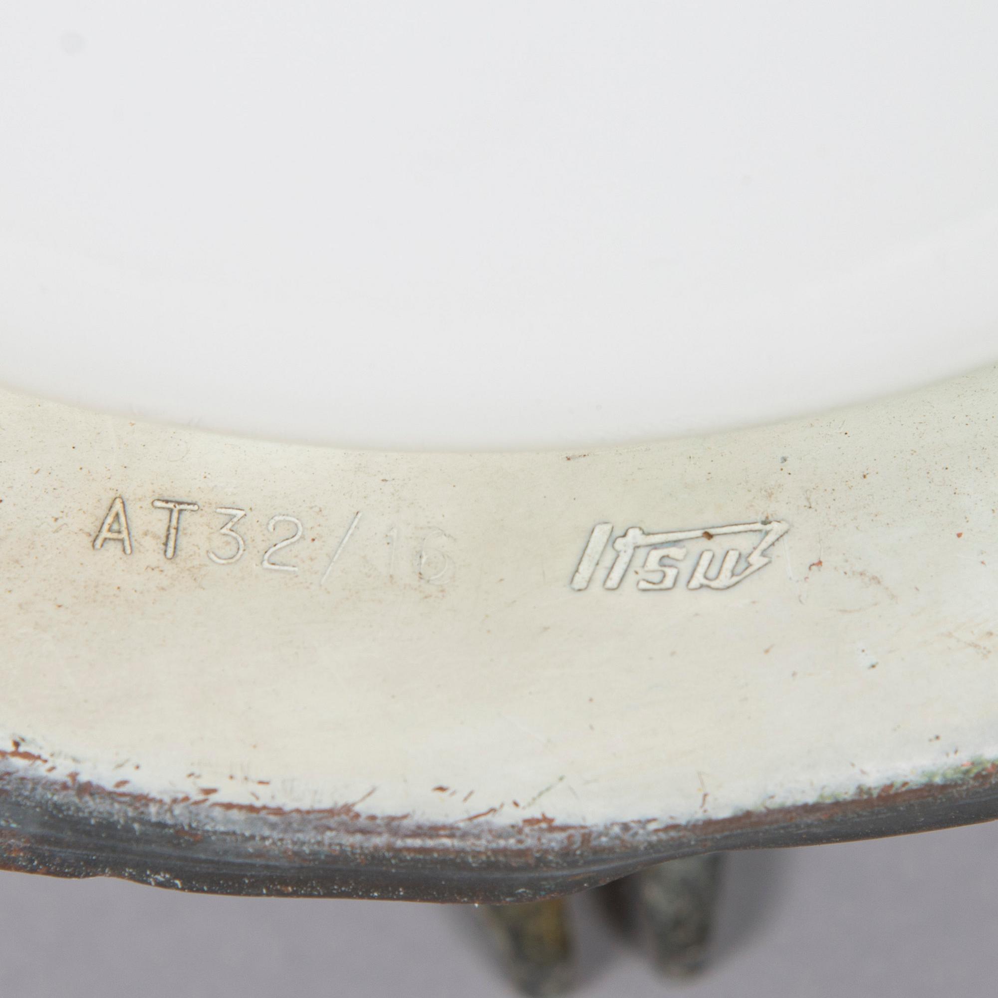 Vägglampor / utebelysning, 2 st, modell AT 32,  Itsu, 1900-talets mitt.