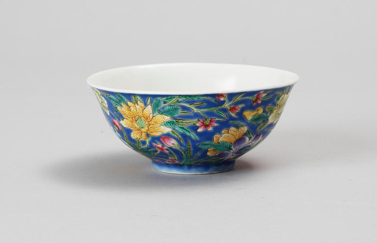 PARTI 3 delar. porslin. Kina. 1800/1900-tal.