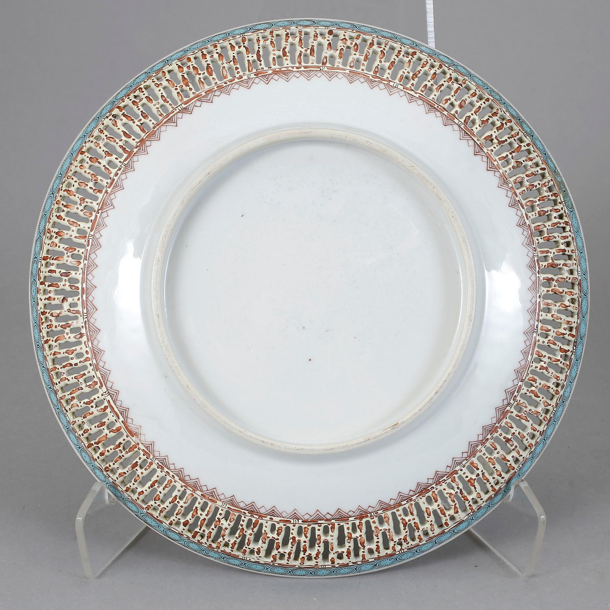 GALLERFAT, porslin, Kina, Qianlong (1736-95).