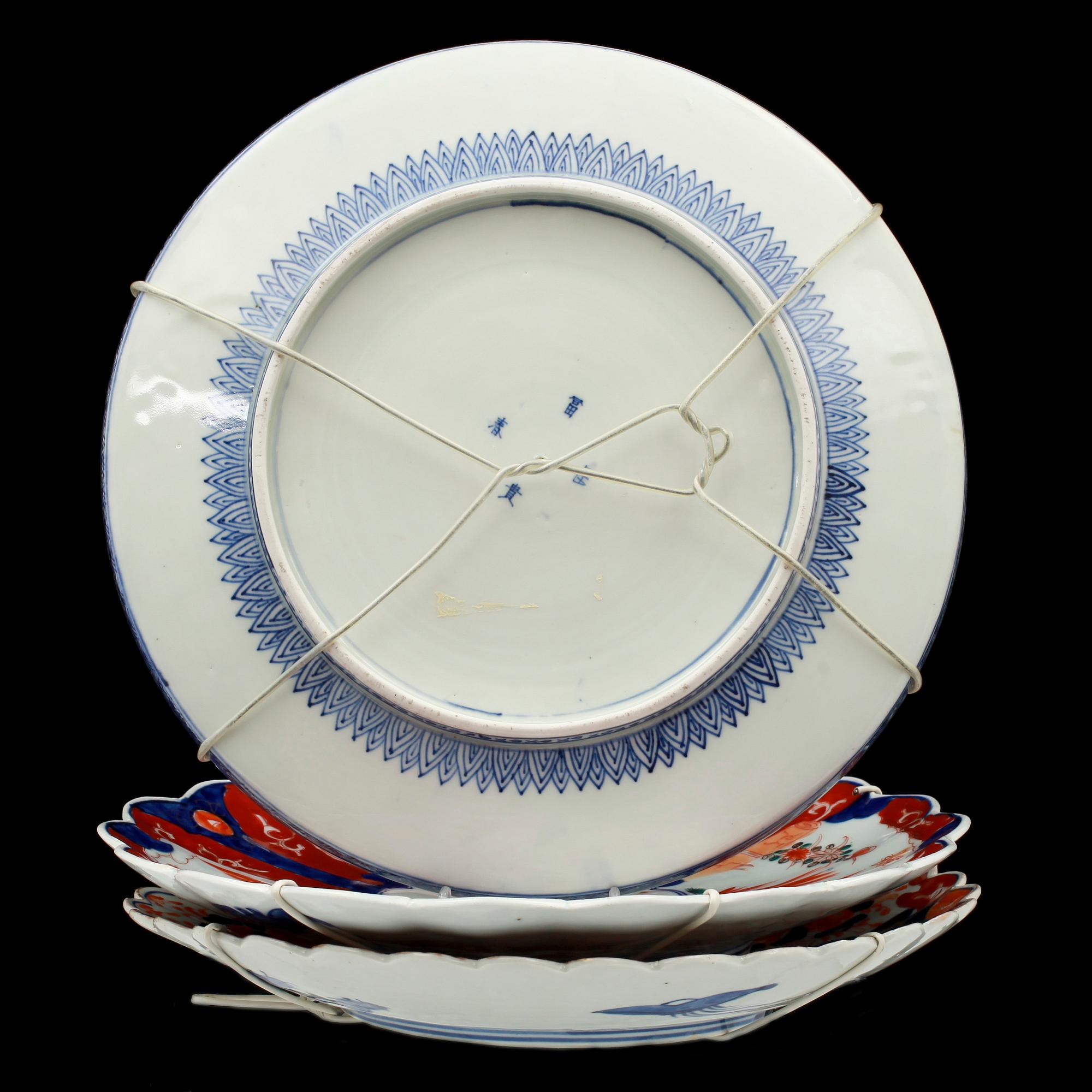 FAT, 3 st olika, porslin, Kina 1800/1900-tal.