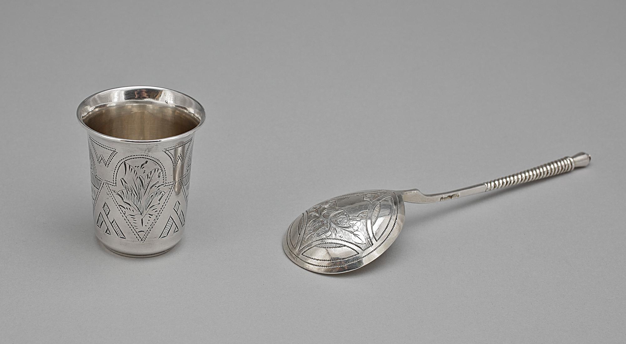 BÄGARE samt SUPSKED, silver, Ryssland 1800-talets slut. Tot vikt ca 86g.