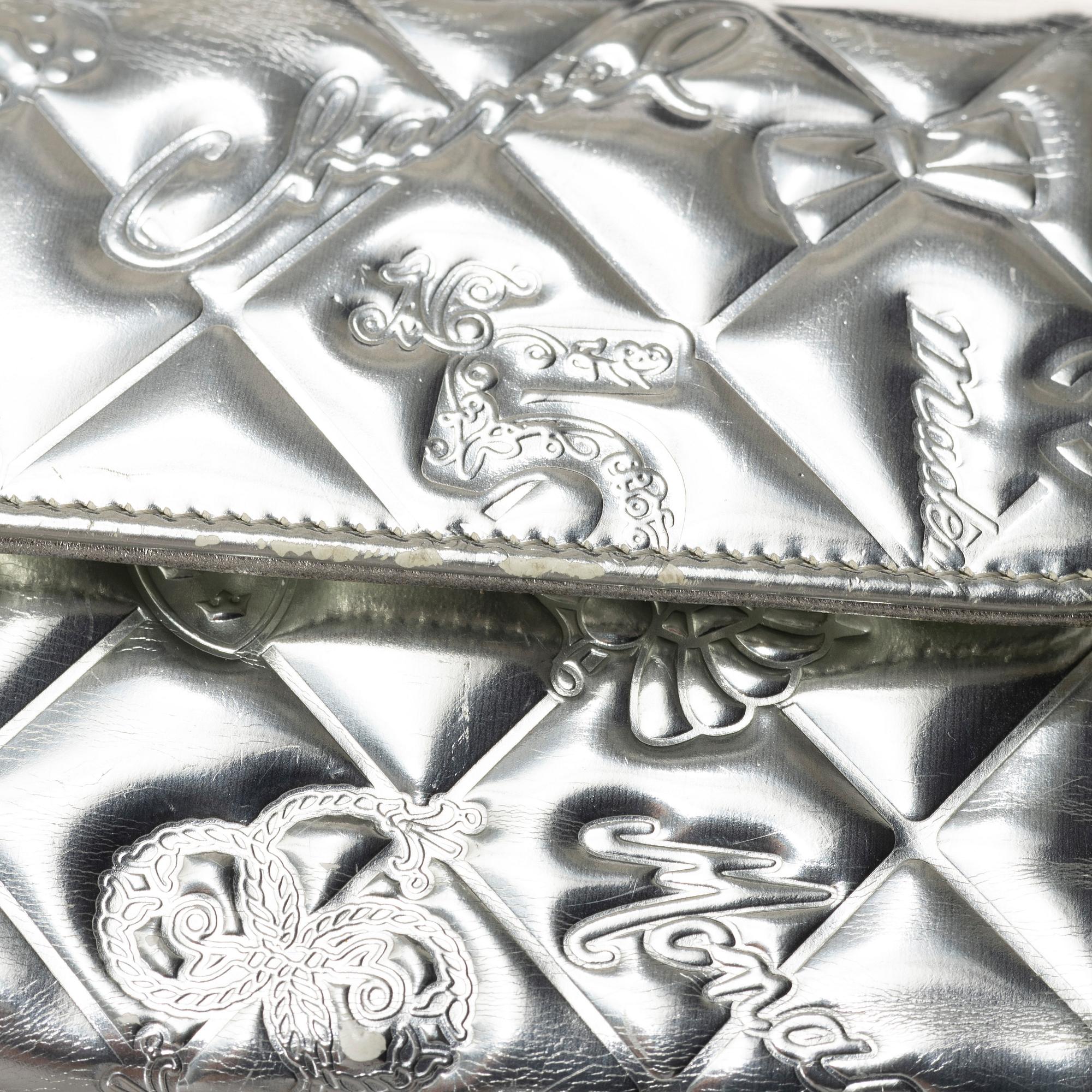 Chanel, wallet, 2006-2008.