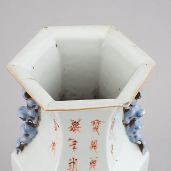 WANG ZHAOLI, a qianjiang vase, Qing dynasty, Guangxu, dated 1896.