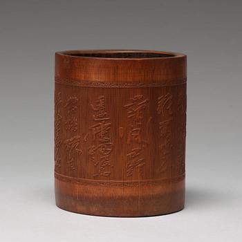 A Chinese bamboo brush pot, 20th Century.