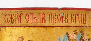 Ikon, Ryssland, 17/1800-tal.