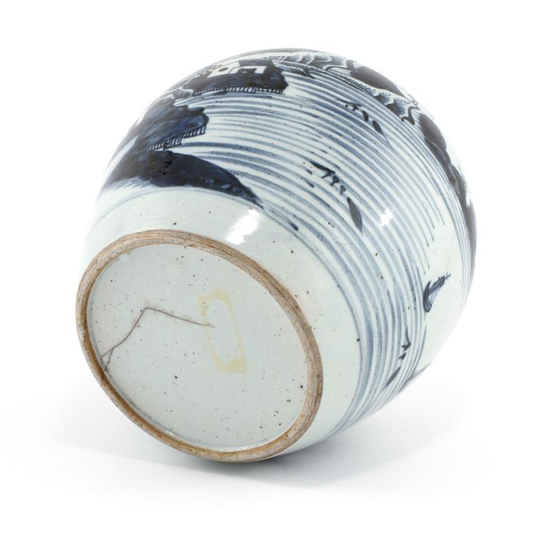 BOJAN, porslin, Kina, 1800-tal.