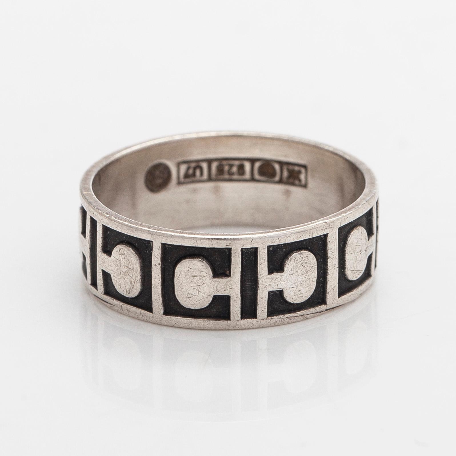 Börje Rajalin, armband och ring, silver. Kalevala Koru, Helsingfors 1973.