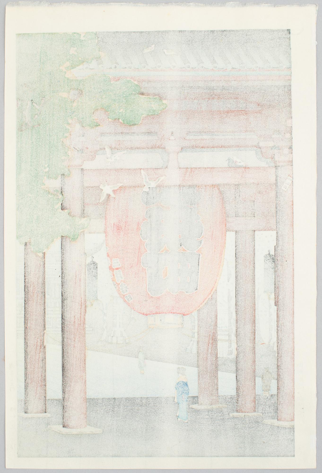 Tsuchiya Koitsu, after, 'Great Lantern at Asakusa Temple'.