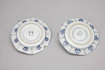 PARTI PORSLIN, 7 delar, bl a Kangxi, 1700-tal Kina.