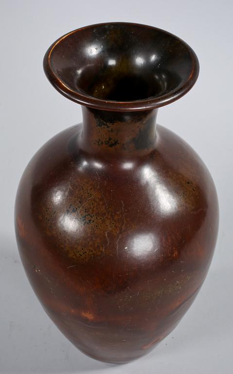 VAS, stengods, Gunnar Nylund, Rörstrand, 1900-talets andra hälft.