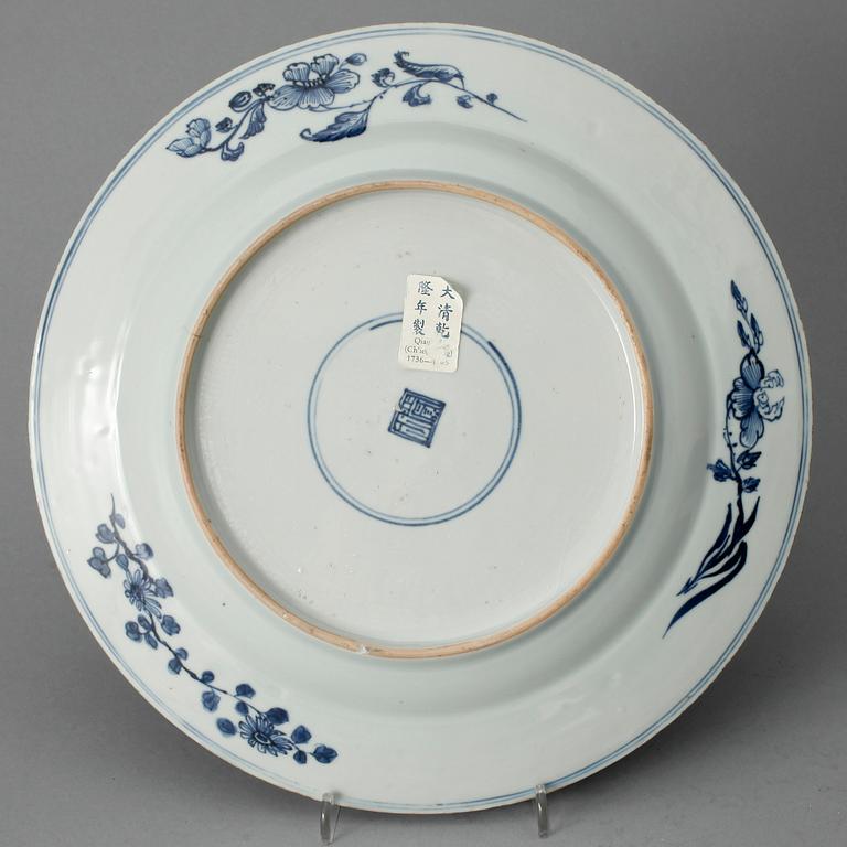 FAT, porslin. Qing dynastin, 1700-tal.