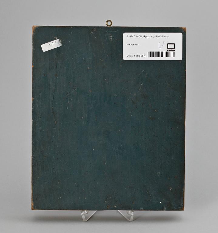 IKON, Ryssland, 1800/1900-tal.