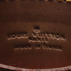 LAUKKU, "Chantilly", Louis Vuitton.