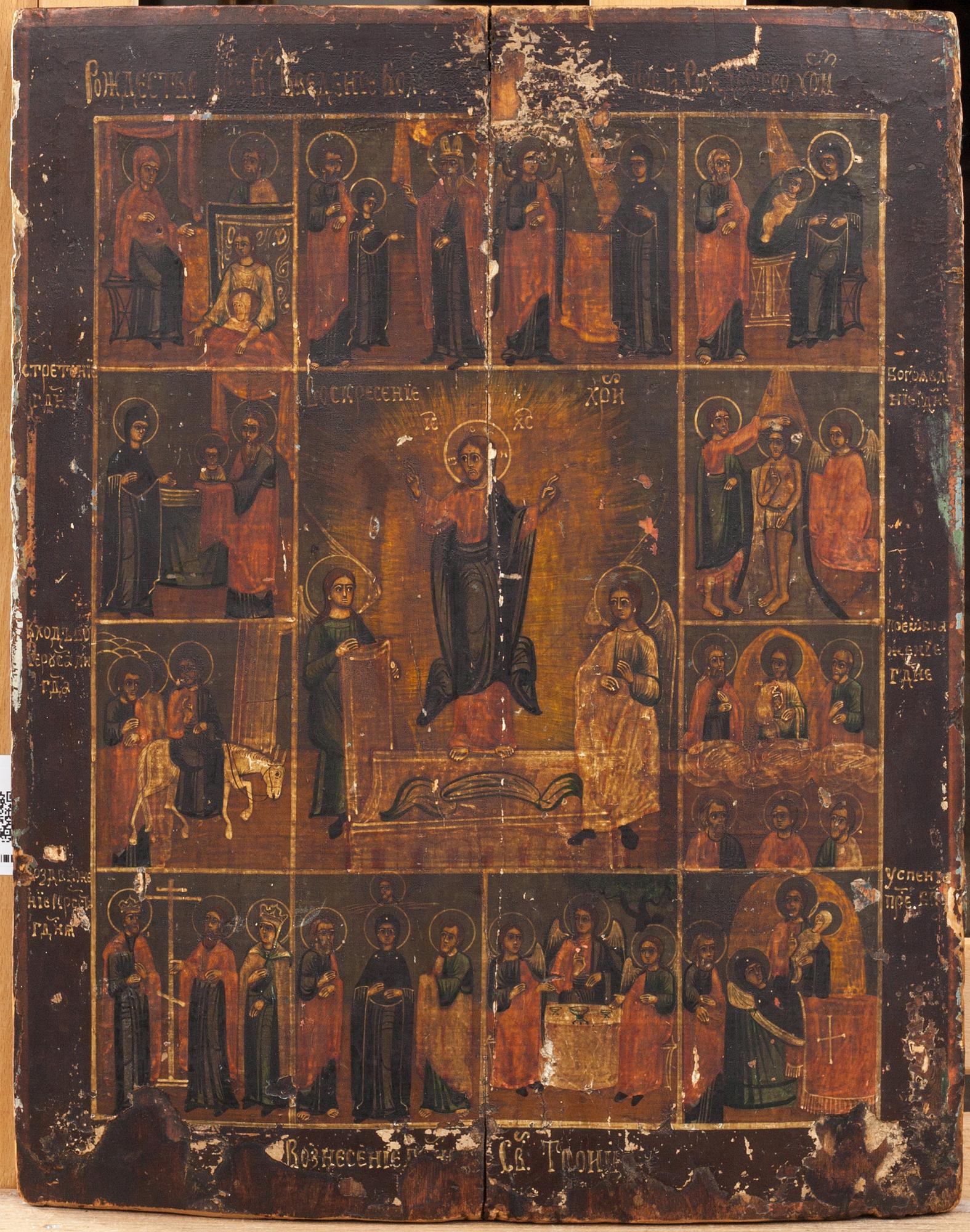 IKON, Ryssland, 1800-tal.