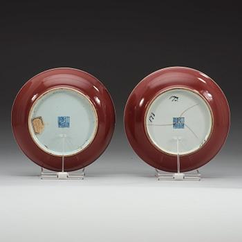 Two 'sang de boef' glazed dishes, Qing dynasty (1644-1912) with Qianlongs sealmark.