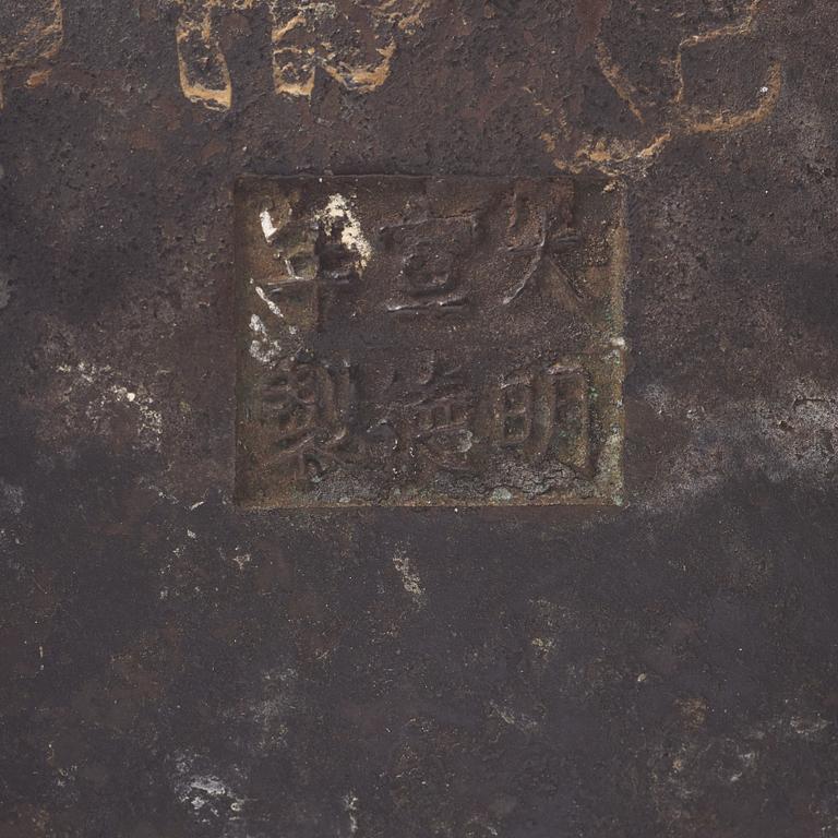 A bronze censer, Ming dynasty with mark.