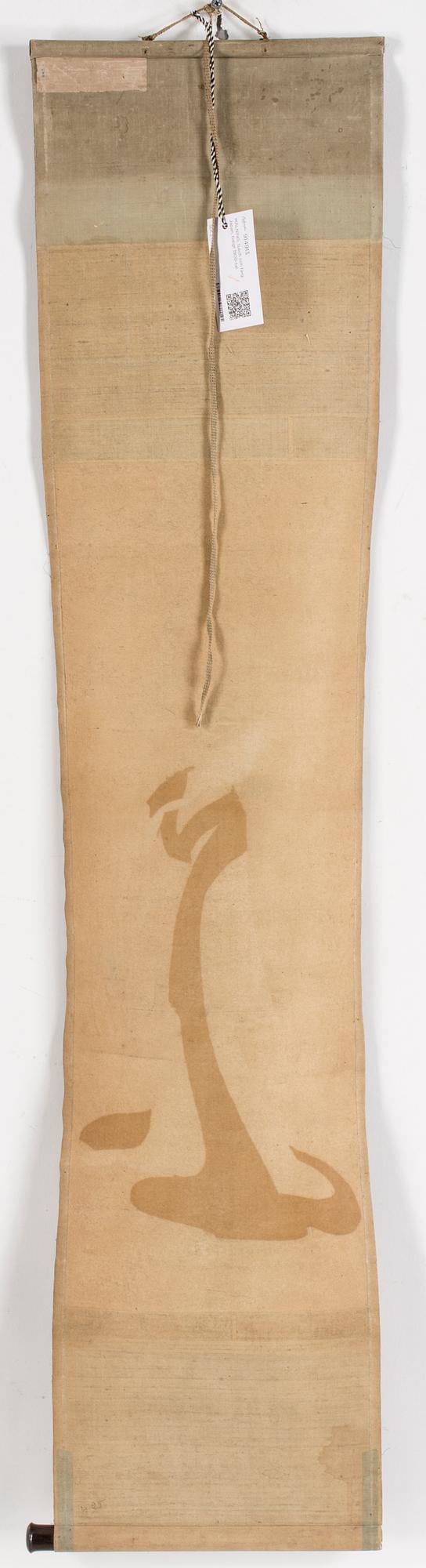 A Japanese hanging scroll, ink and color on paper, early 20th Century.
