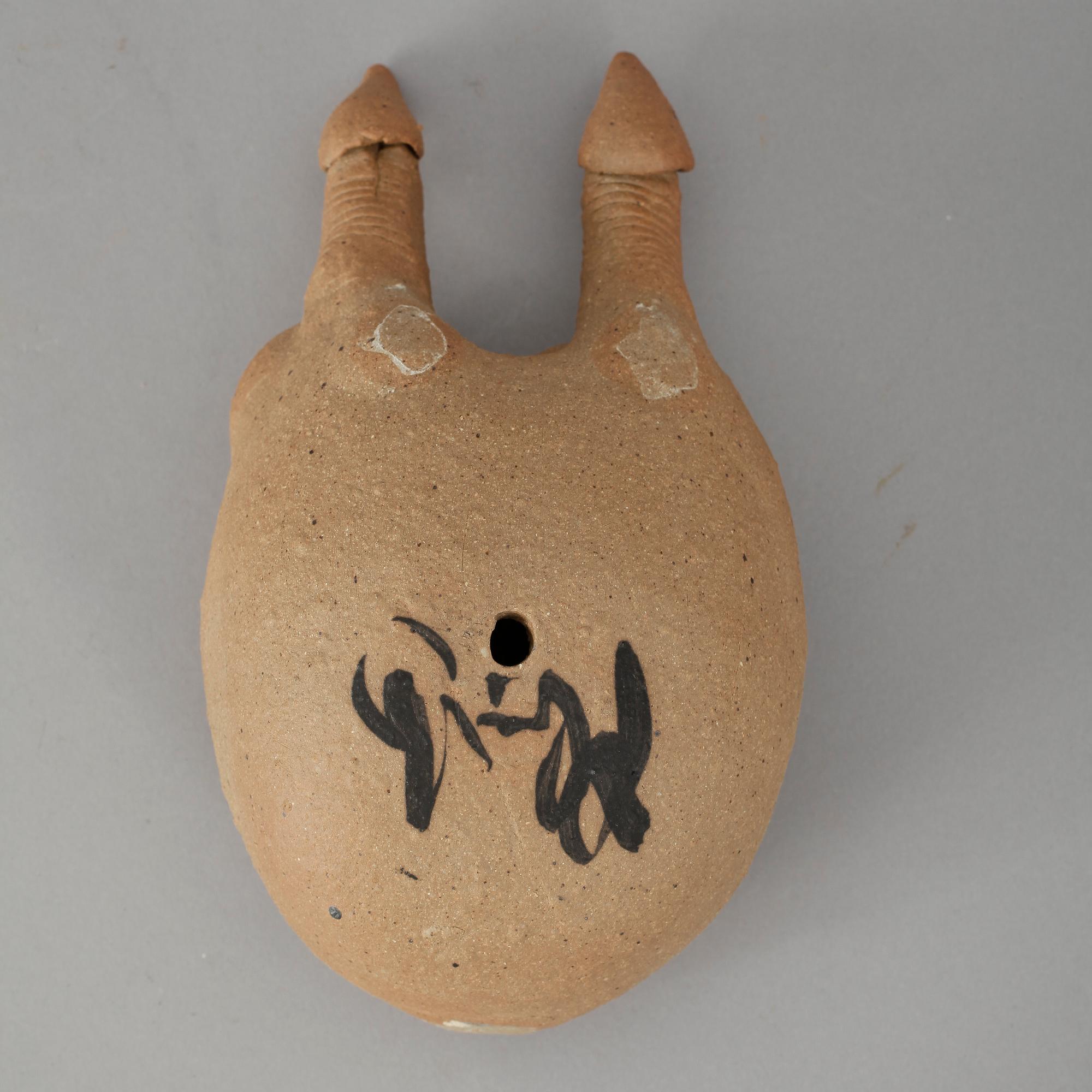 GÖSTA GRÄHS, skulptur, stengods, signerad.