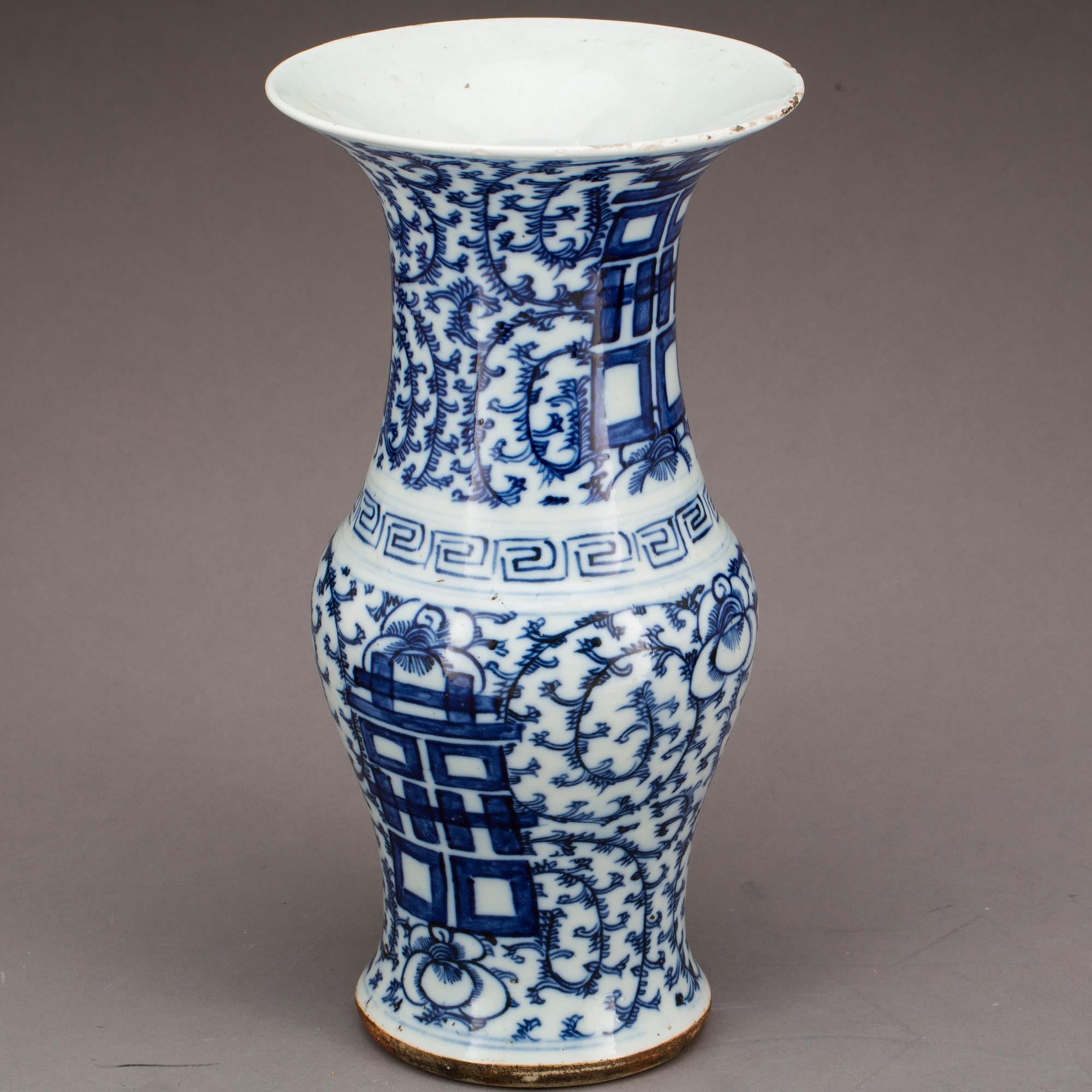 VAS, Kina, 1800-tal, porslin.