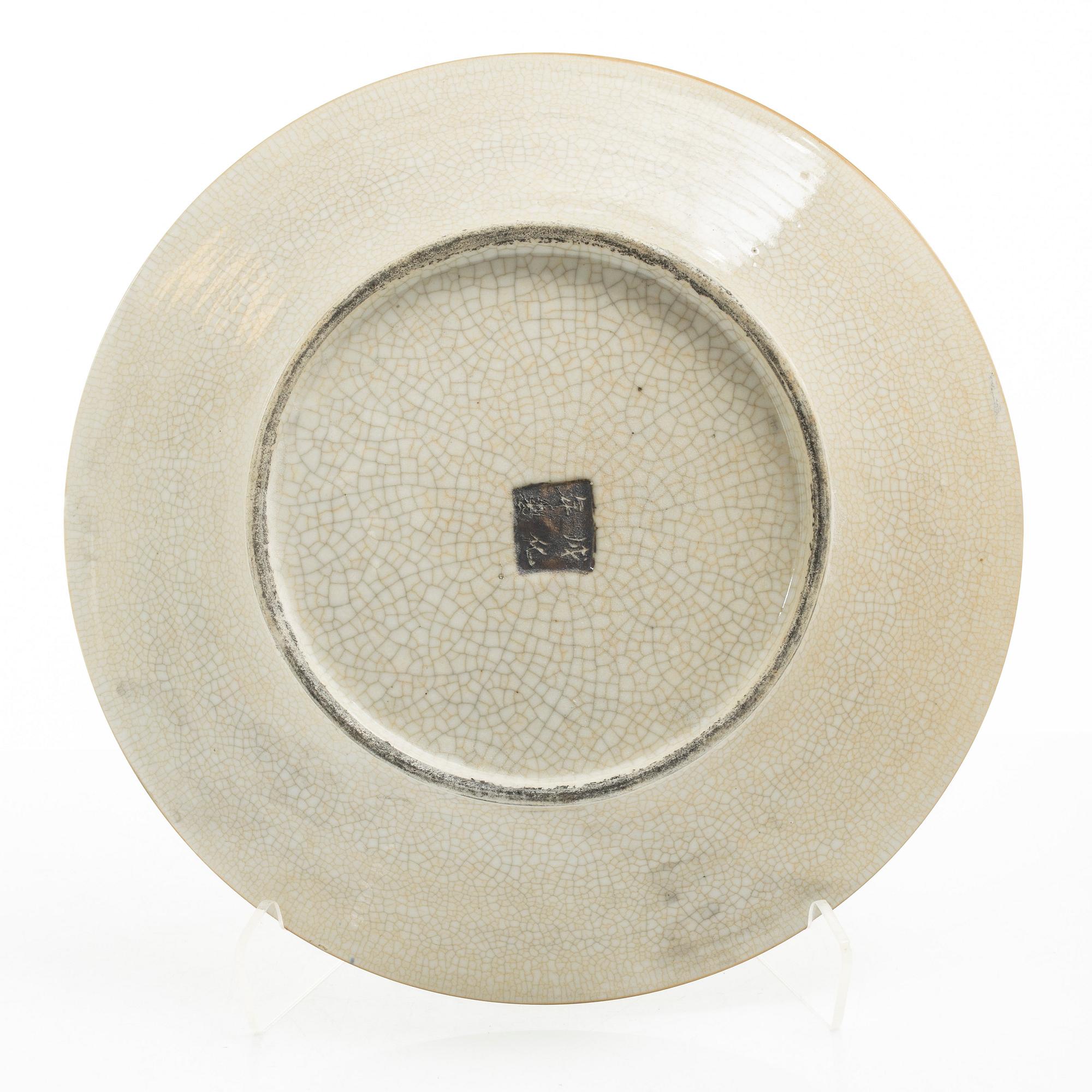 Fat, två stycken, porslin, Kina, tidigt 1900-tal.