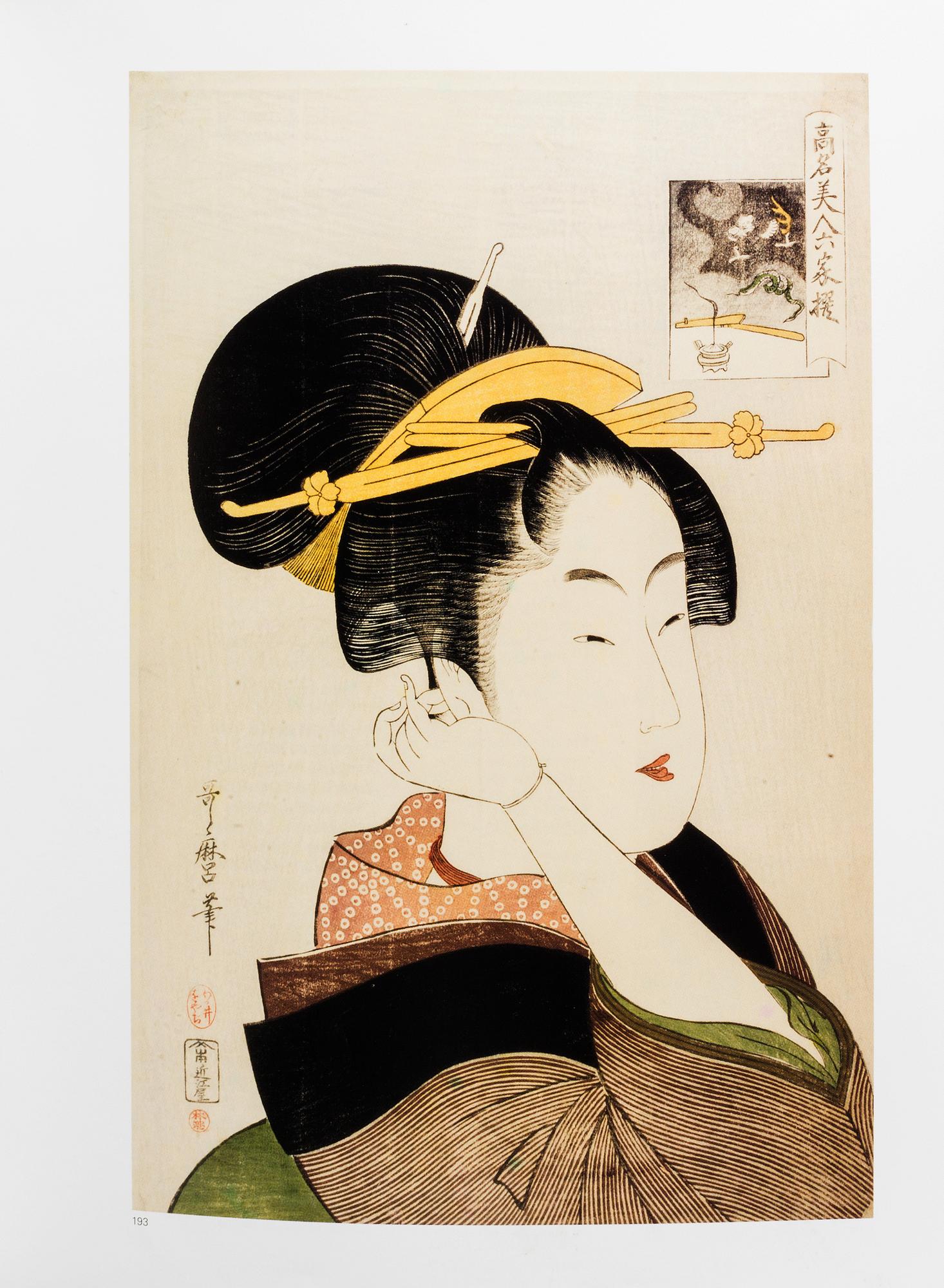 AUKTONSKATALOGER, 24 st, från Sotheby's och Christies.