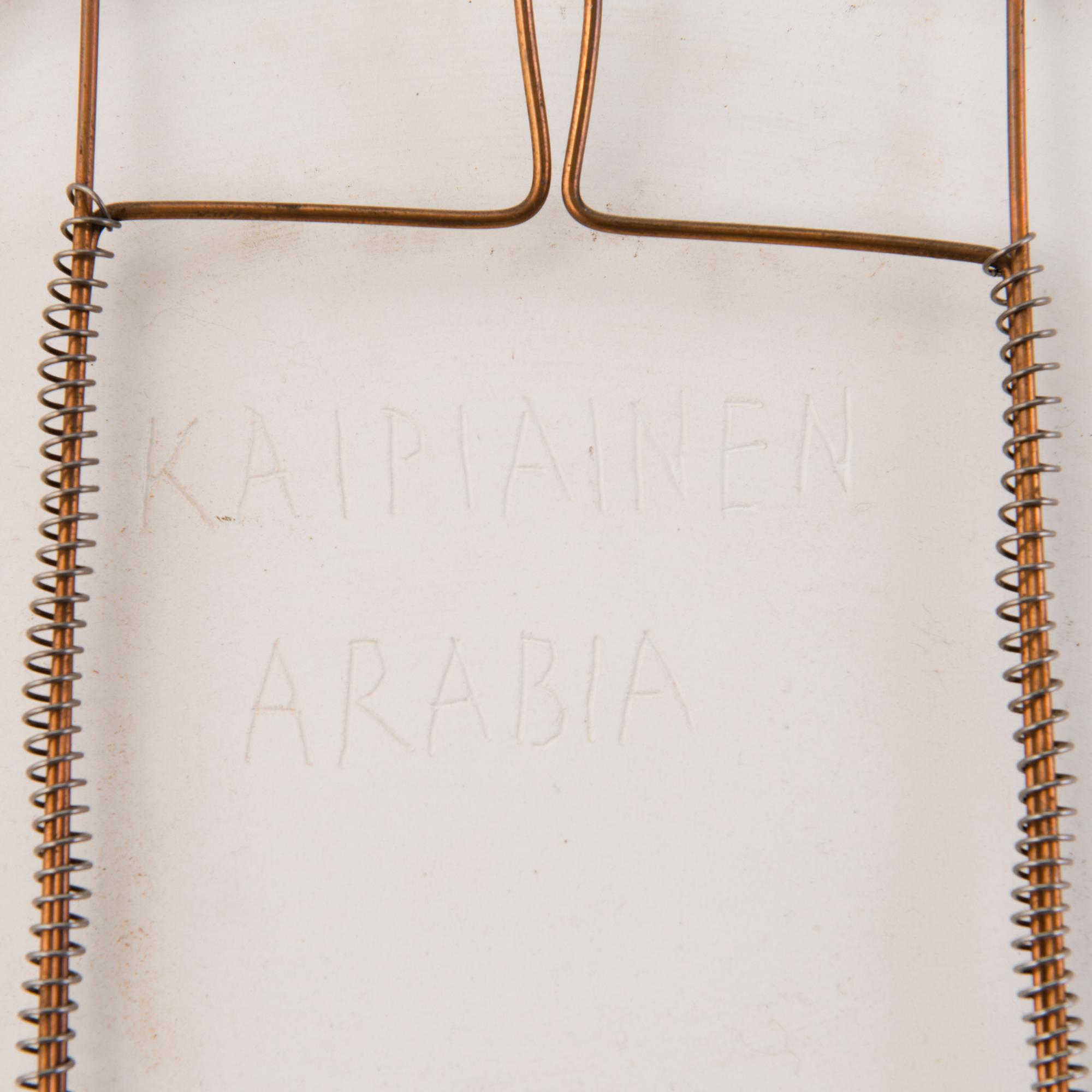 BIRGER KAIPIAINEN, A stoneware dish signed Kaipiainen, Arabia.