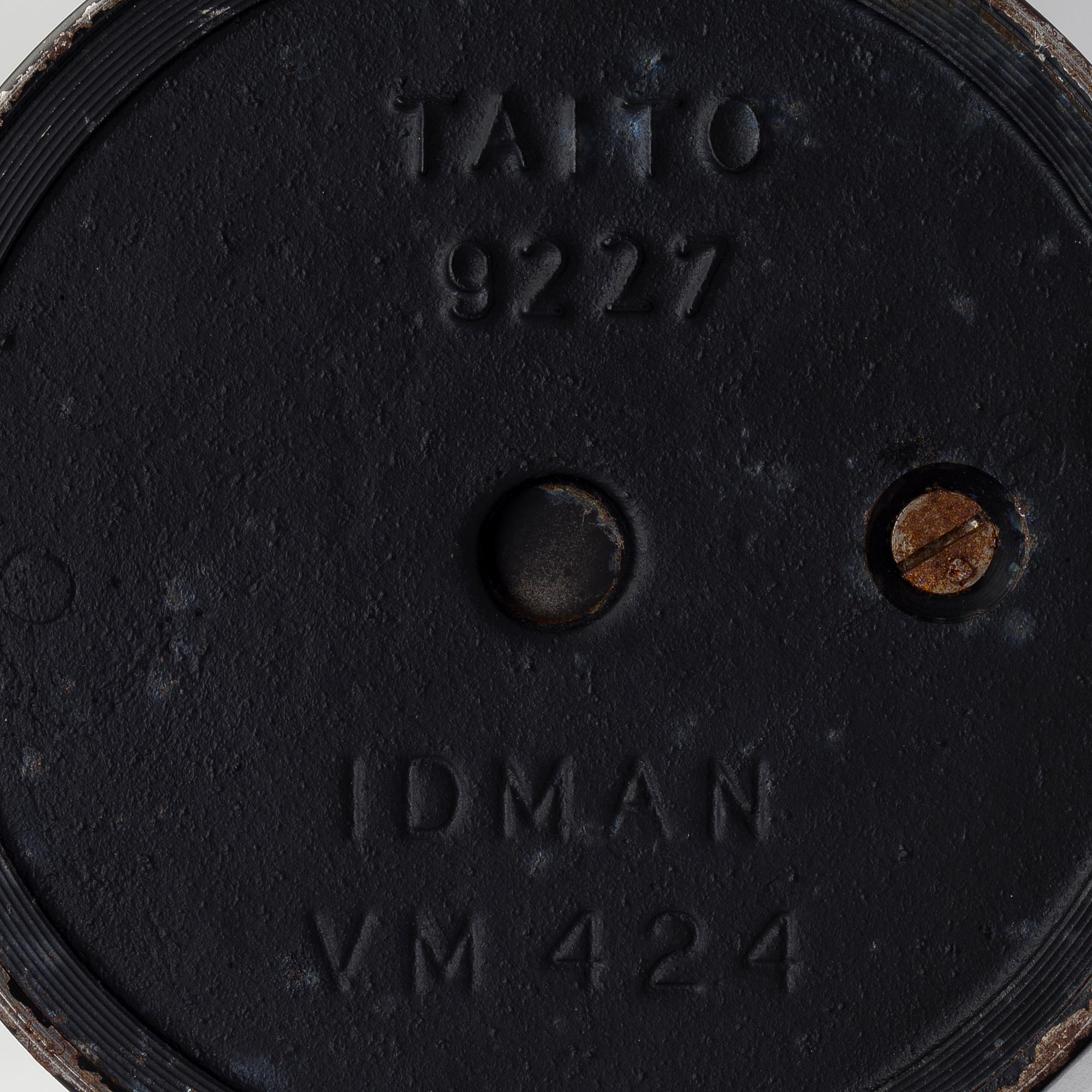 PAAVO TYNELL, BORDSLAMPA, 9227. Tillverkad av Idman. 1950-tal.