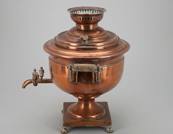 SAMOVAR, koppar, Ryssland, 1800-talets mitt.