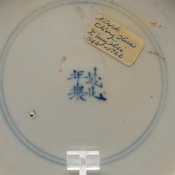 A set of six blue and white dinner plates, Qing dynasty, Kangxi (1662-1722).