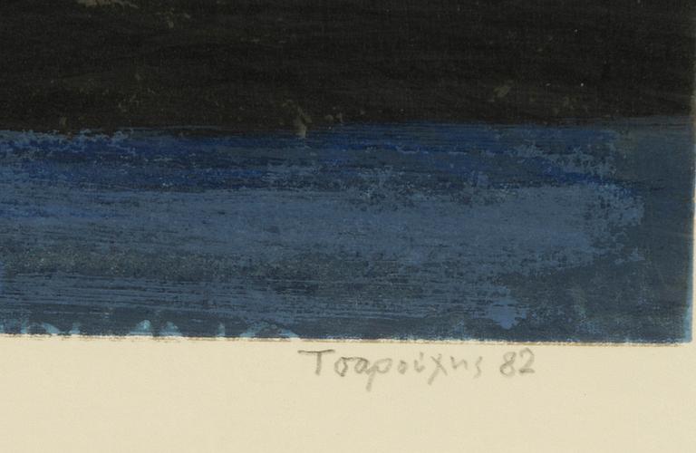 Yannis Tsarouchis, "Spatharis".