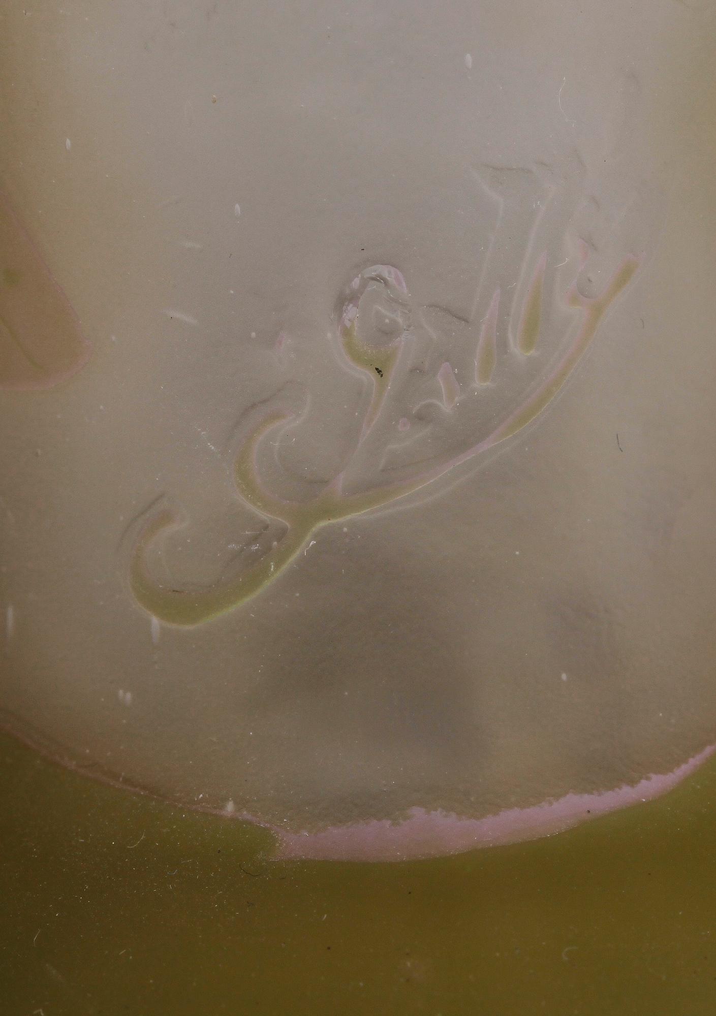 VAS, glas, Emile Gallé Nancy, jugend, 1900-talets början.