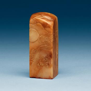 1635. A nephrite seal, Qing dynasty (1644-1912),
