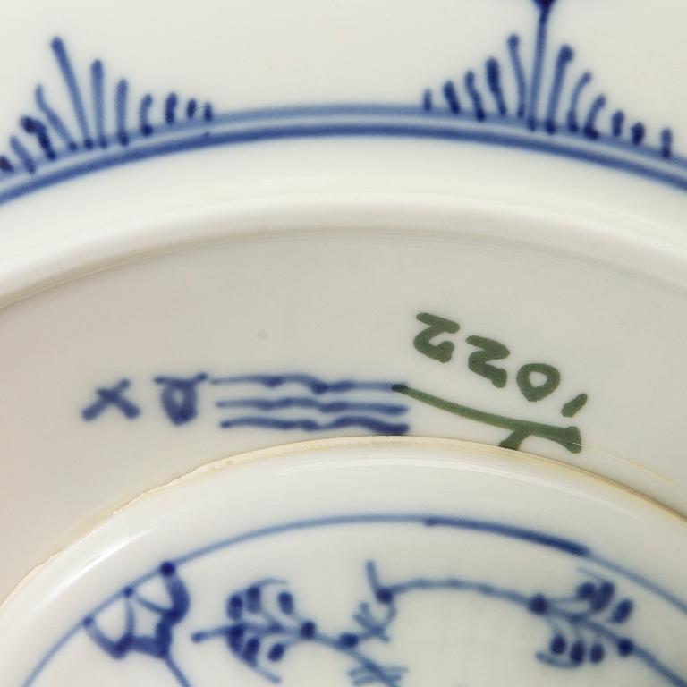 A bowl and plate Royal Copenhagen Denmark later part of the 20th century.