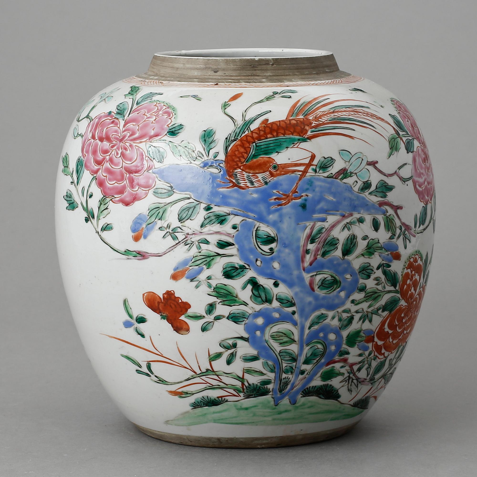 BOJAN, porslin, Kina, sent 1800-tal.