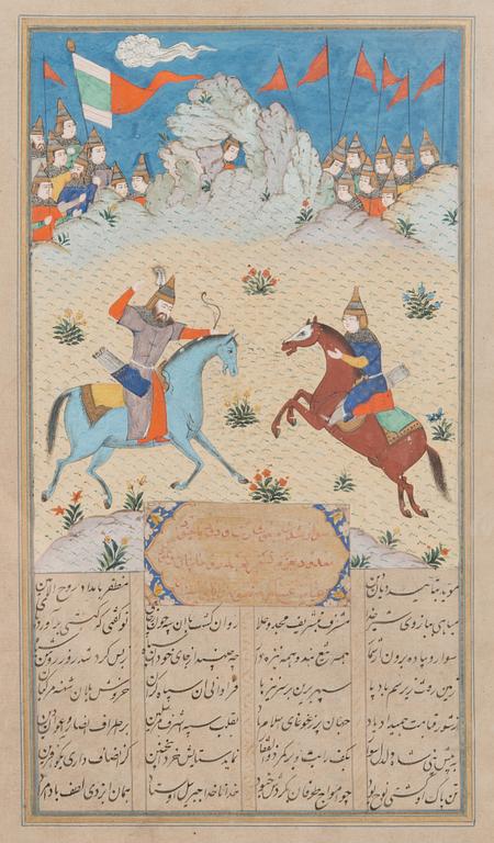 Two bookilluminations in gouache on paper from India / Persia.