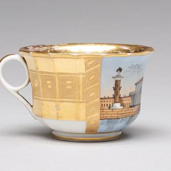 A Russian Topographic cup with stand, Gardner, 19th Century.