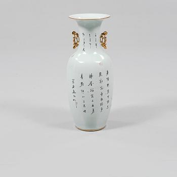 GOLVVAS, porslin, Kina, 1800/1900-tal.