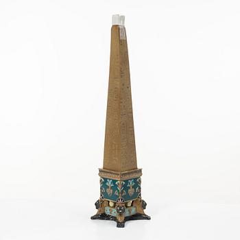 Lladró, figurin, "Thothmes I Obelisk (ochre)", Spanien.