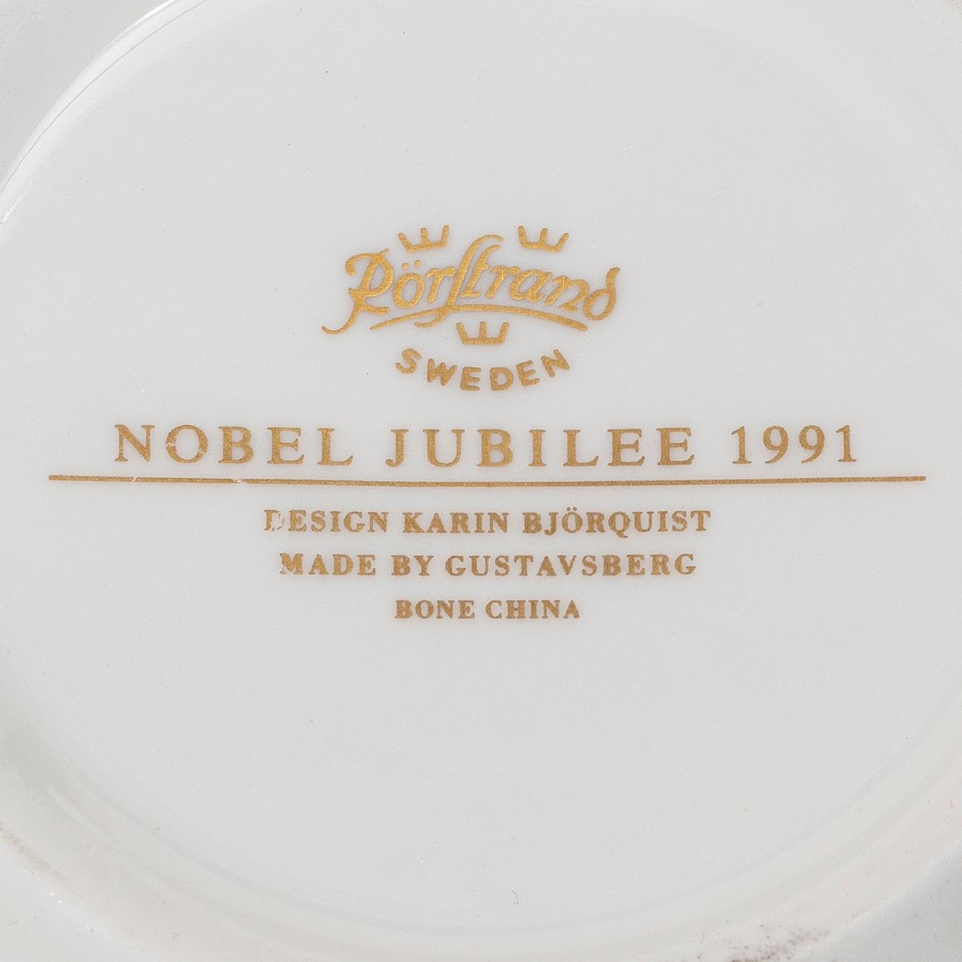Karin Björquist, Bowls with lids, 14 pcs, porcelain, "Nobel" Rörstrand.